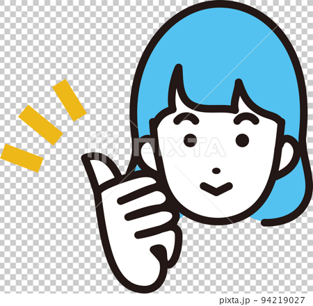 Thumbs Up Stock Illustrations – 36,257 Thumbs Up Stock Illustrations,  Vectors & Clipart - Dreamstime