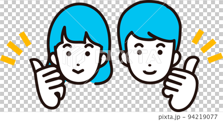 男人和女人做豎起大拇指的插圖人圖標好微笑手簡單的線條畫插圖素材 男人和女人做豎起大拇指的插圖人圖標好微笑手簡單的線條畫插圖素材 94219077