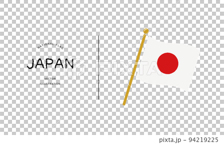 日本國旗圖標矢量圖 日本國旗圖標矢量圖 94219225