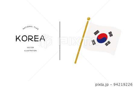 韓国の国旗アイコン ベクターイラスト 94219226