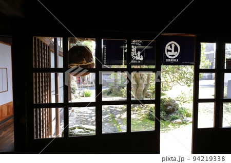 茨城 常陸大宮 日本酒酒蔵 根本酒造(久慈の山) 茨城 常陸大宮 日本酒酒蔵 根本酒造(久慈の山) 94219338