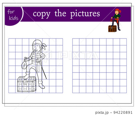Copy the picture, educational games for children, a cartoon pirate is standing on a chest. vector Copy the picture, educational games for children, a cartoon pirate is standing on a chest. vector 94220891