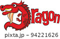 a word 'dragon' with dragon cartoon figure vector illustration 94221626