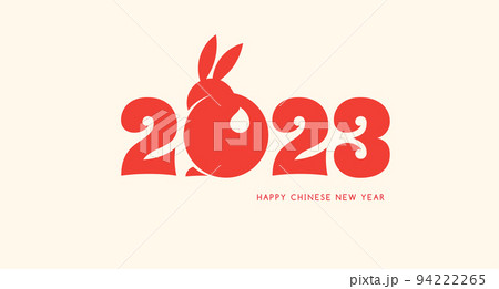 Chinese new year 2023 year of the rabbit - Chinese zodiac symbol, Lunar new year concept, modern 94222265