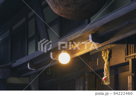 220103さんまちg016 94222460