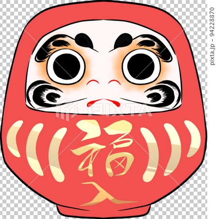 だるまのイラスト素材 [94228870] - PIXTA