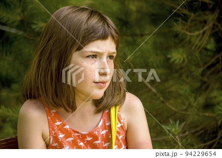 a happy girl in nature 94229654