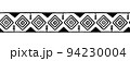 Ethnic repeating ornament. Seamless pattern. Isolated on a white background. 94230004
