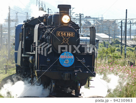 敦賀港線　敦賀ー敦賀港　JR西日本　C56-160（梅小路）＋12系（宮原）　SL敦賀きらめき号 94230963