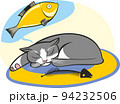a cat dreaming about fish vector illustration 94232506