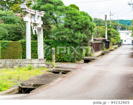 栃木県の城下町 喜連川の秋の景色 情緒豊かな御用堀 栃木県の城下町 喜連川の秋の景色 情緒豊かな御用堀 94232605