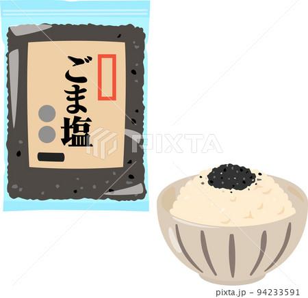 ごま塩をかけた玄米ご飯 94233591