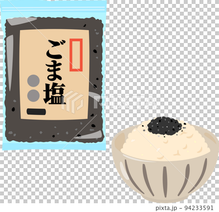 ごま塩をかけた玄米ご飯 94233591