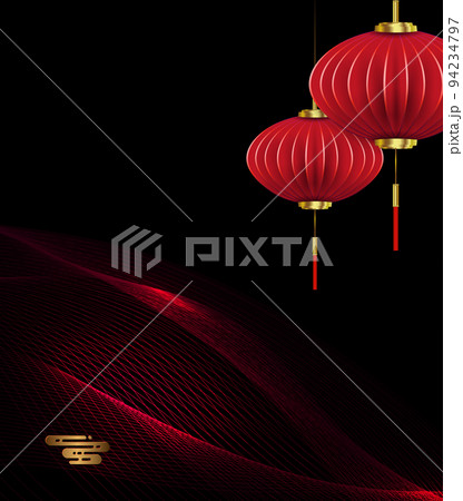 Illustration with lanterns in paper art style on a black background Illustration with lanterns in paper art style on a black background 94234797
