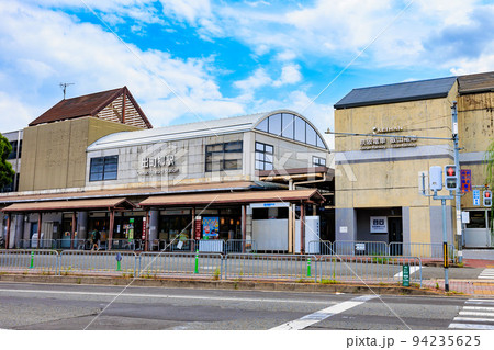 京都 京都市左京区 出町柳駅 京都 京都市左京区 出町柳駅 94235625