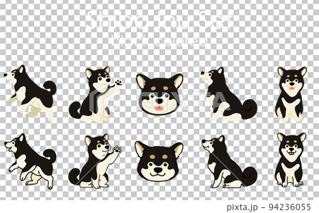 シンプルで可愛い黒い柴犬のイラストセット　主線あり・なし 94236055