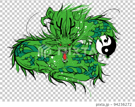 陰陽玉を手に吠える龍神のイラスト素材 [94236272] - PIXTA