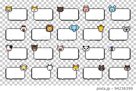 Pixel art animal balloon set 02 94236399