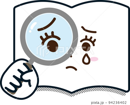 虫眼鏡 本 ノート 辞書 教科書 調べる 悲しい 泣く 検索 調査 女性 表情 手描き 虫眼鏡 本 ノート 辞書 教科書 調べる 悲しい 泣く 検索 調査 女性 表情 手描き 94236402