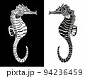Seahorse for your illustration.Seahorse Vector illustration 94236459