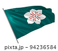 Proud flag of Saga Prefecture of Japan fluttering in the wind. 3d illustration 94236584