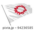 Proud flag of Saitama Prefecture of Japan fluttering in the wind. 3d illustration 94236585