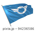 Proud flag of Shiga Prefecture of Japan fluttering in the wind. 3d illustration 94236586