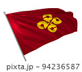 Proud flag of Shimane Prefecture of Japan fluttering in the wind. 3d illustration 94236587