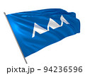 Proud flag of Yamagata Prefecture of Japan fluttering in the wind. 3d illustration 94236596