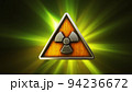 3d render of radiation nuclear danger symbol 94236672