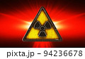 3d render of radiation nuclear danger symbol 94236678