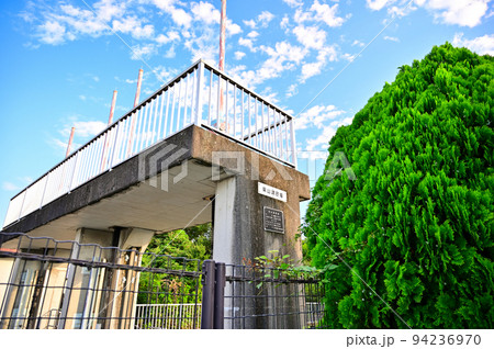 柴山伏越 埼玉県 白岡市 柴山調整堰 世界かんがい施設遺産 柴山伏越 埼玉県 白岡市 柴山調整堰 世界かんがい施設遺産 94236970