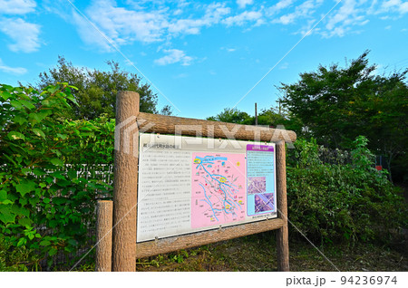 柴山伏越 埼玉県 白岡市 柴山調整堰 世界かんがい施設遺産 柴山伏越 埼玉県 白岡市 柴山調整堰 世界かんがい施設遺産 94236974