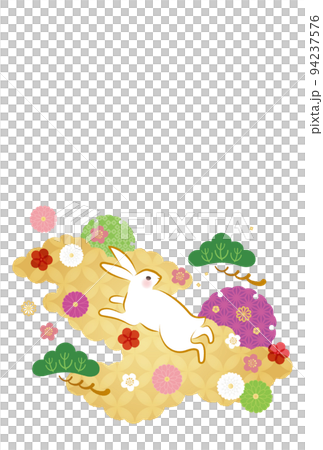 Year of the Rabbit - New Year's card template - 3 vector 94237576