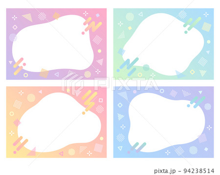カラフルなグラデーションと幾何学模様アイコンのフレームセット 94238514