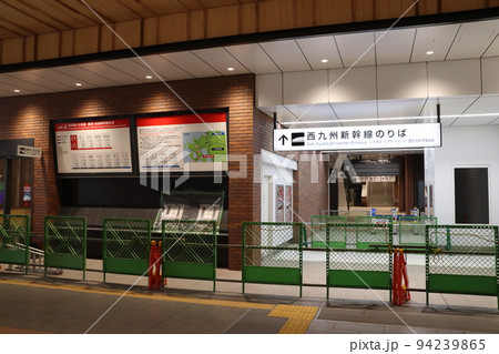 西九州新幹線　長崎駅改札（2022.09：開業前の様子） 94239865