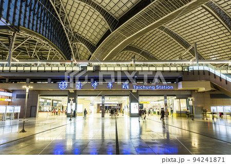 Modern building view of the Taichung railway station in Taiwan. It is served by Taiwan Railways Administration. 94241871