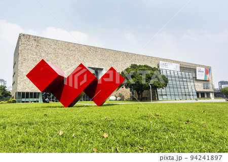 Modern building view of the National Taichung Museum of Fine Arts in Taiwan. it's the first and the only national-grade fine arts museum in Taiwan. Modern building view of the National Taichung Museum of Fine Arts in Taiwan. it's the first and the only national-grade fine arts museum in Taiwan. 94241897