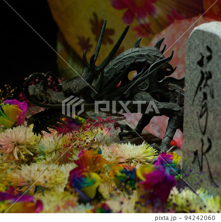 花手水 花手水 94242060