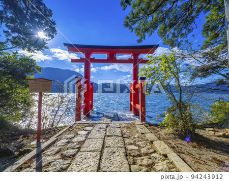 箱根神社 平和の鳥居・芦ノ湖 / Hakone Shrine, Japan 94243912