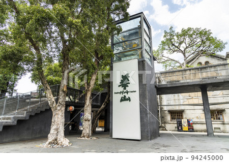 Building view of the Huashan 1914 Creative Park in Taipei, Taiwan. The former Taipei winery has been redeveloped as a cultural and creative center. Building view of the Huashan 1914 Creative Park in Taipei, Taiwan. The former Taipei winery has been redeveloped as a cultural and creative center. 94245000