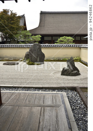 龍源院 一枝坦 大徳寺 龍源院 一枝坦 大徳寺 94246862