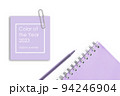 school, office supplies in trendy lavender colour on white background 94246904