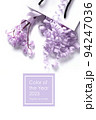 Spring flowers in gift box. Colour of the 2023 year concept 94247036