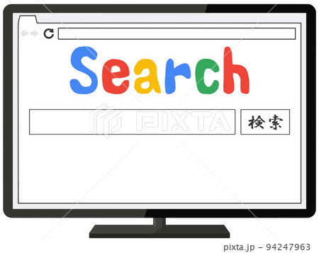 検索画面 94247963