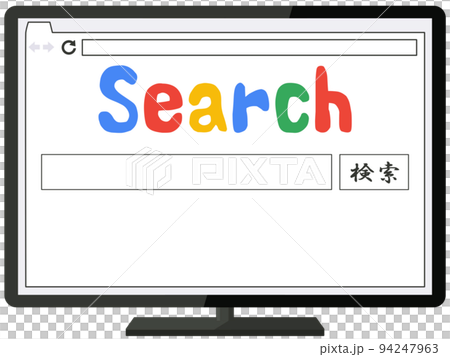 検索画面 94247963