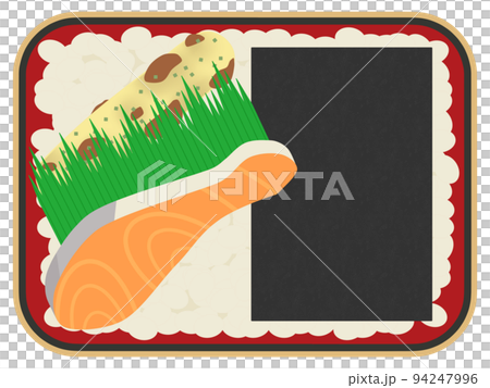 海苔弁当 94247996