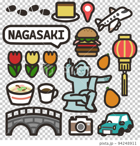Nagasaki icon 94248911