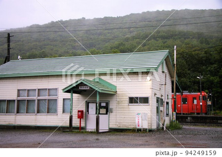 根室本線東鹿越駅 根室本線東鹿越駅 94249159