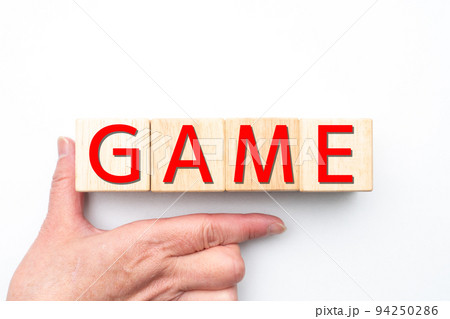 イメージ　GAME 94250286